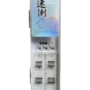 HaiZhiYu Barbed Hand-Tied Precision fishhook